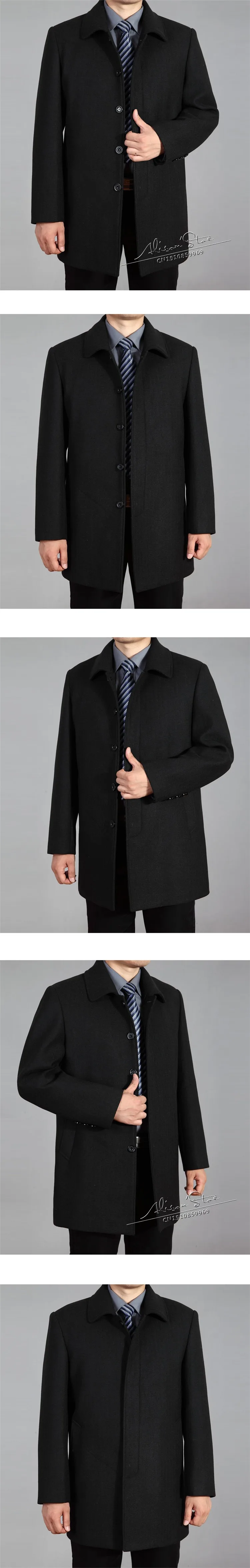 Мужские шерстяные куртки и пальто, повседневное Мужское пальто, Осеннее однобортное длинное пальто, одноцветная Шерстяная Смесь размера плюс 6XL 7xl