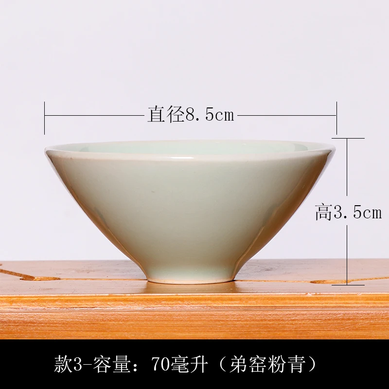 1 шт Celadon ручной набор для чая керамический мастер одна чашка Пуэр чайная чашка тонкая чашка