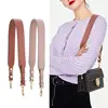 Bag Parts 