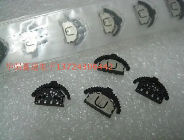 

20PCS/LOT Japanese ALPS multi function dial switch SLLB510100 dial the right and right switching operation switch