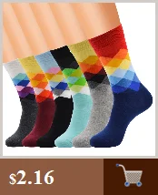 Модные мужские и женские носки унисекс повседневные хлопковые удобные средние Носки с принтом женские носки счастливые носки chaussette