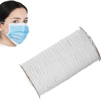 

200 Yards 0.6/0.3cm Width Braided Elastic Band Heavy Stretch High Elasticity For Sewing DIY Mask Cuff Supplies