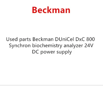

Used parts Beckman DUniCel DxC 800 Synchron biochemistry analyzer 24V DC power supply