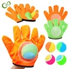 1 Set Kids Sucker Sticky Ball Toy Outdoor Sports Catch Ball Game Set Throw And Catch Parent-Child Interactive Outdoor Toys GYH 1