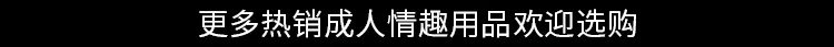 Yiwu Crown Slave профессиональное производство секс-товары для взрослых оптом черно-белые с Узором Кожаное целомудрие брюки с Han