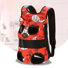 Переносной клетки для вашего любимчика, кота, Собаки Рюкзак из сетчатой ткани на открытом воздухе Товары для путешествий дышащие плечевые сумки с короткими ручками для маленькие собаки, кошки размеры S, M, l X