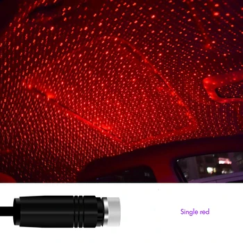

Romantic Auto Roof Star Projector Lights, Adjustable Flexible USB Car Atmosphere Lamp Car & Home Ceiling Decoration Light