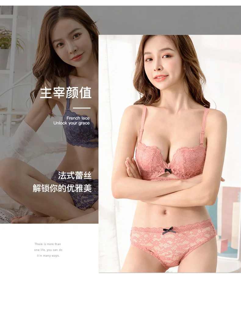 详情13