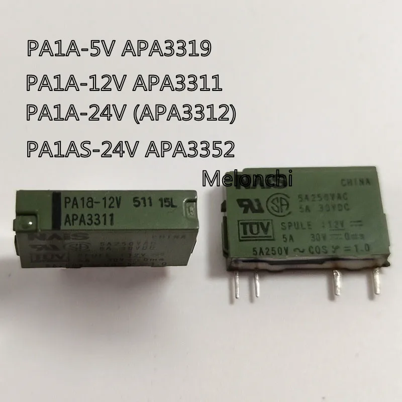 10 шт./лот 100% оригинальное новое реле Φ APA3319 APA3311 (APA3312) APA3352 PA1A 24V 12VDC 4PIN 5A |