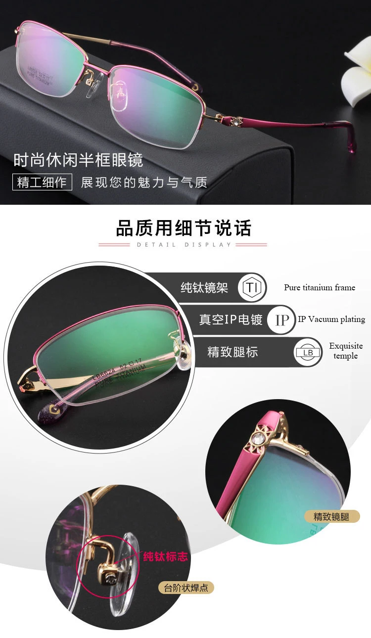 4679577750_1188340611 副本