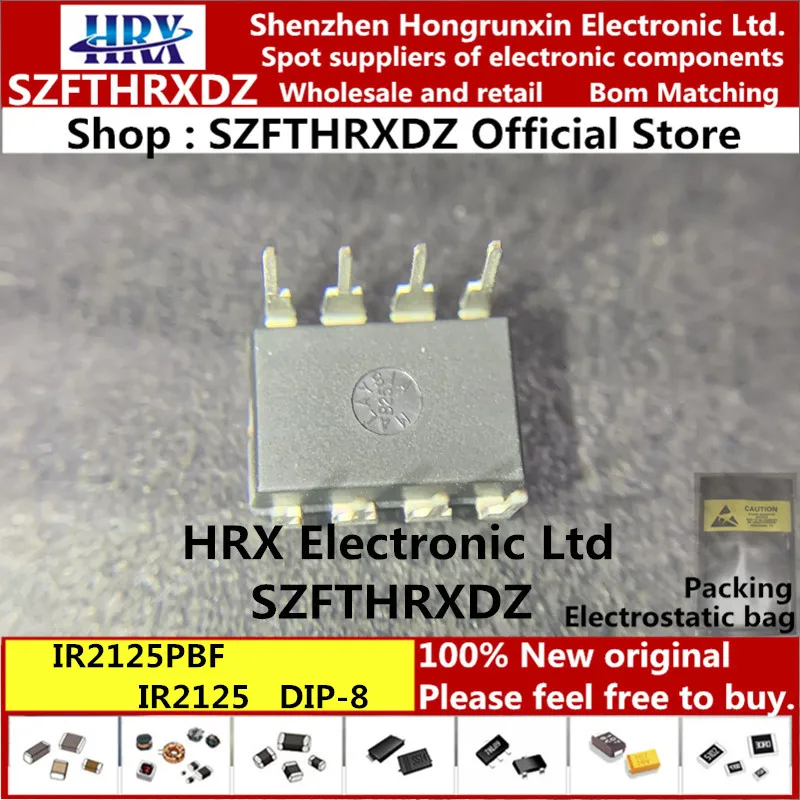 IR2125PBF DIP-8 IR2125 DIP8 50 шт/трубка(10PCS-20PCS-50PCS