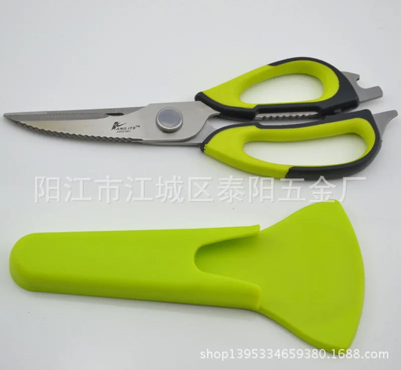 Manufacturers Direct Selling Scissors Multi-functional Kitchen Cut Shears Removable bing xiang jian Stainless Steel Kitchen Tool