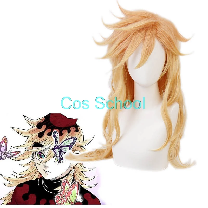 Cos School Demon Slayer Kimetsu no Yaiba Douma парики для косплея Длинные оранжевые волосы Costumes