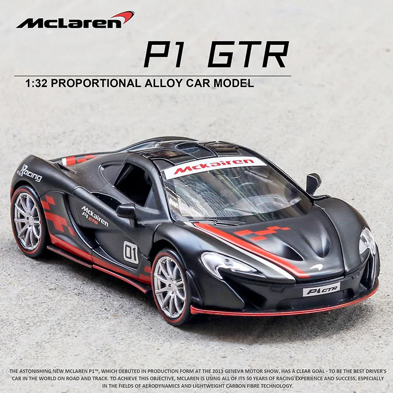 Модель автомобиля McLaren P1 литая под давлением в масштабе 1:32|Наземный транспорт| |