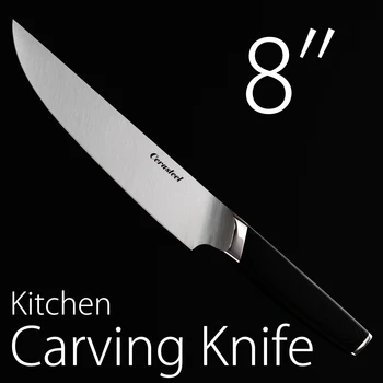 

CERASTEEL 8 inch kitchen carving knife, cerasteel knife with long-lasting sharpness, G10 handle