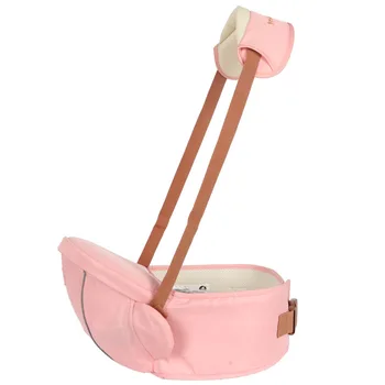 

Jia Bei star baby waist stool shoulder strap baby straps simple multifunctional stool maternal and infant products 1704