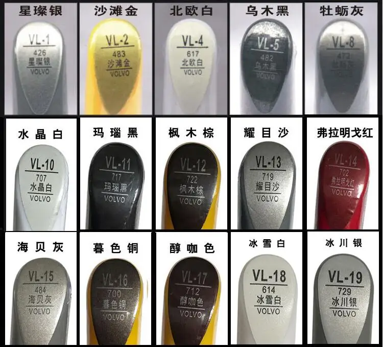 TIM截图20191010120337