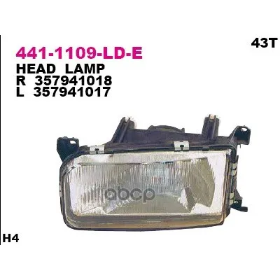 Фара Передн Лев Vw: Passat B3 04.88-08.93 Depo арт. 441-1109L-LD-E
