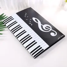 Лист папка для документов расширенный размер А4 пианино счет музыкальные аксессуары Органайзер