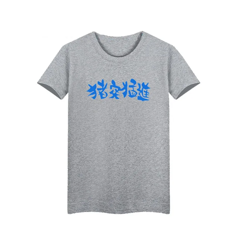 Demon Slayer Kimetsu No Yaiba Hashibira Inosuke Cosplay T-shirts for Man Women Summer Print Unisex Fashion Tshirt