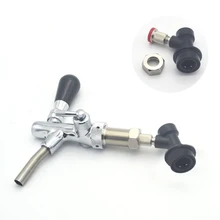 Пивной кран, регулируемый кран с хромированным покрытием, пивной домашний пивоваренный кран