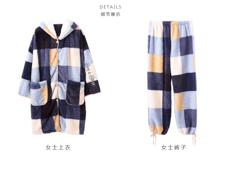 Coral velvet Pajama women's autumn and winter plush and thickened loose winter and spring and autumn household clothing set