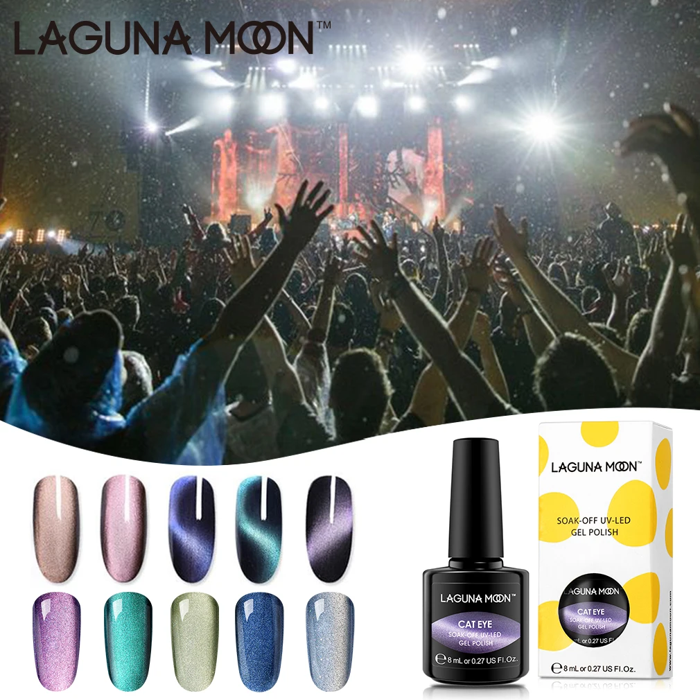  Lagunamoon 8ml 5D Cat Eye Gel Nail Polish Magnet Semi Permanent Gel UV LED Enamel Lacquer Hybrid Va