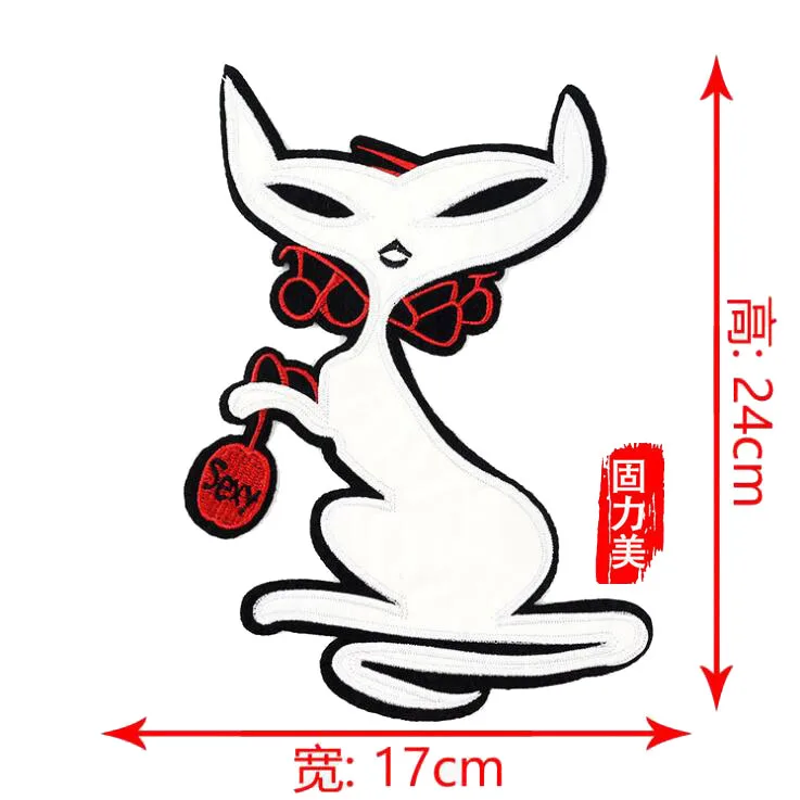 TIM截图20191015173821副本