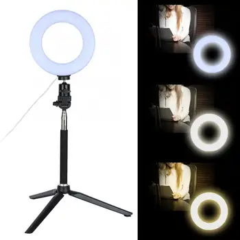 

6 Inch Ring Light Dimmable LED Fill Light with Stand for Video Live Camera Makeup makeup mirror Fill lights