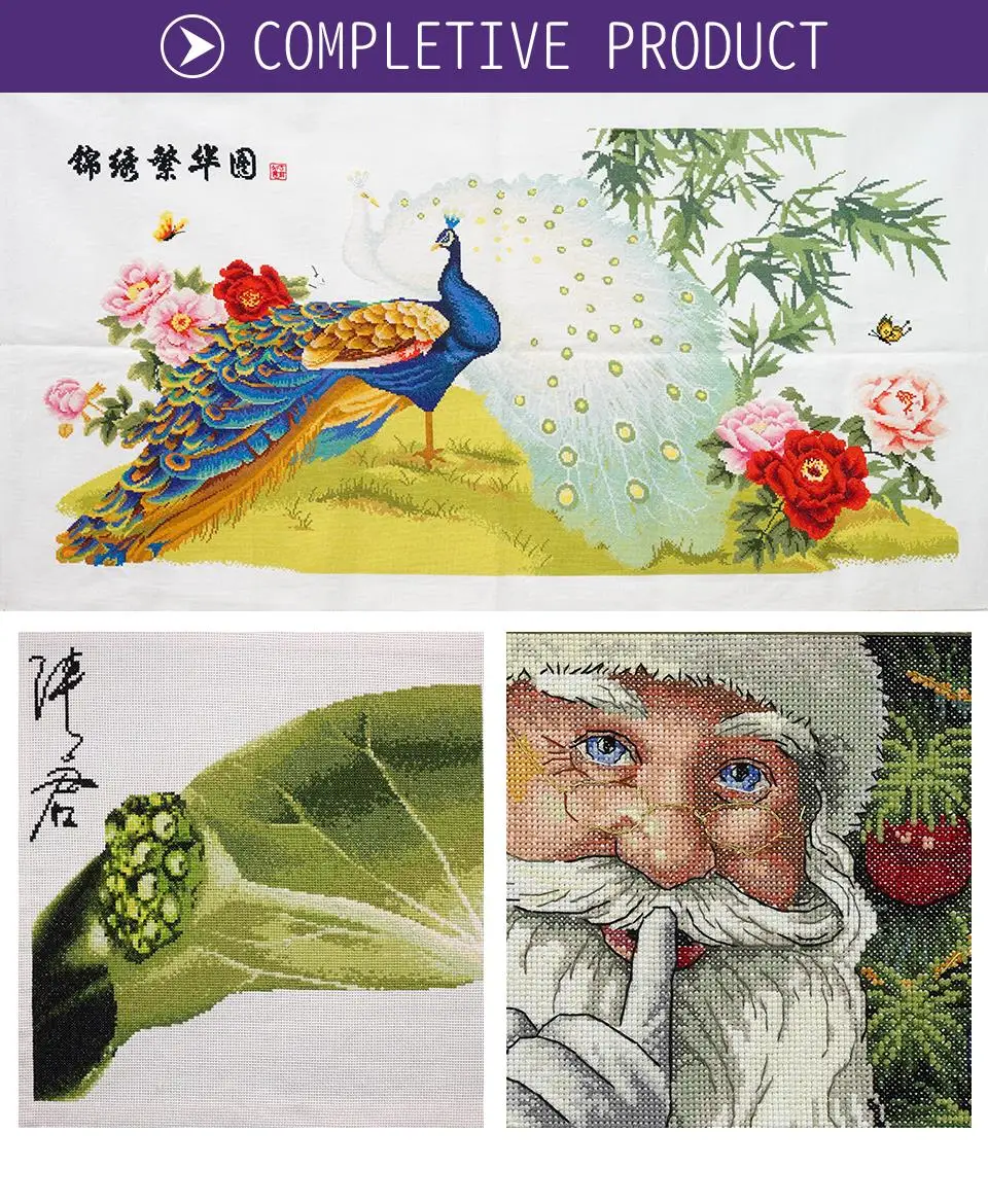 0117速卖通详情_12