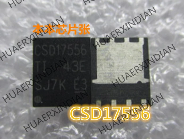 

New CSD17556Q5B CSD17556 17556 QFN high quality in stock