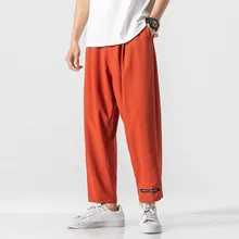 Мужские летние повседневные Модные свободные однотонные уличные спортивные штаны длиной до щиколотки, мягкие зимние мужские штаны для велоспорта mtb