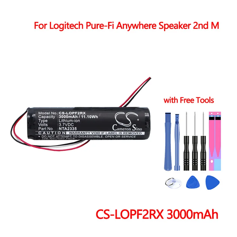 Bluetooth Динамик Батарея CS-LOPF2RX для Logitech чистый Wi-Fi в любом месте 2nd м высокое качество