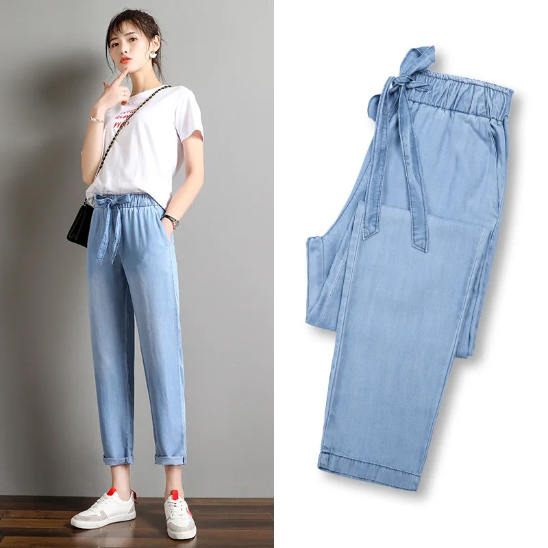 Jeans Woman High Waist Tencel Elastic Waist Thin Loose Harem Ankle-Length Pants Jeans Women 2020