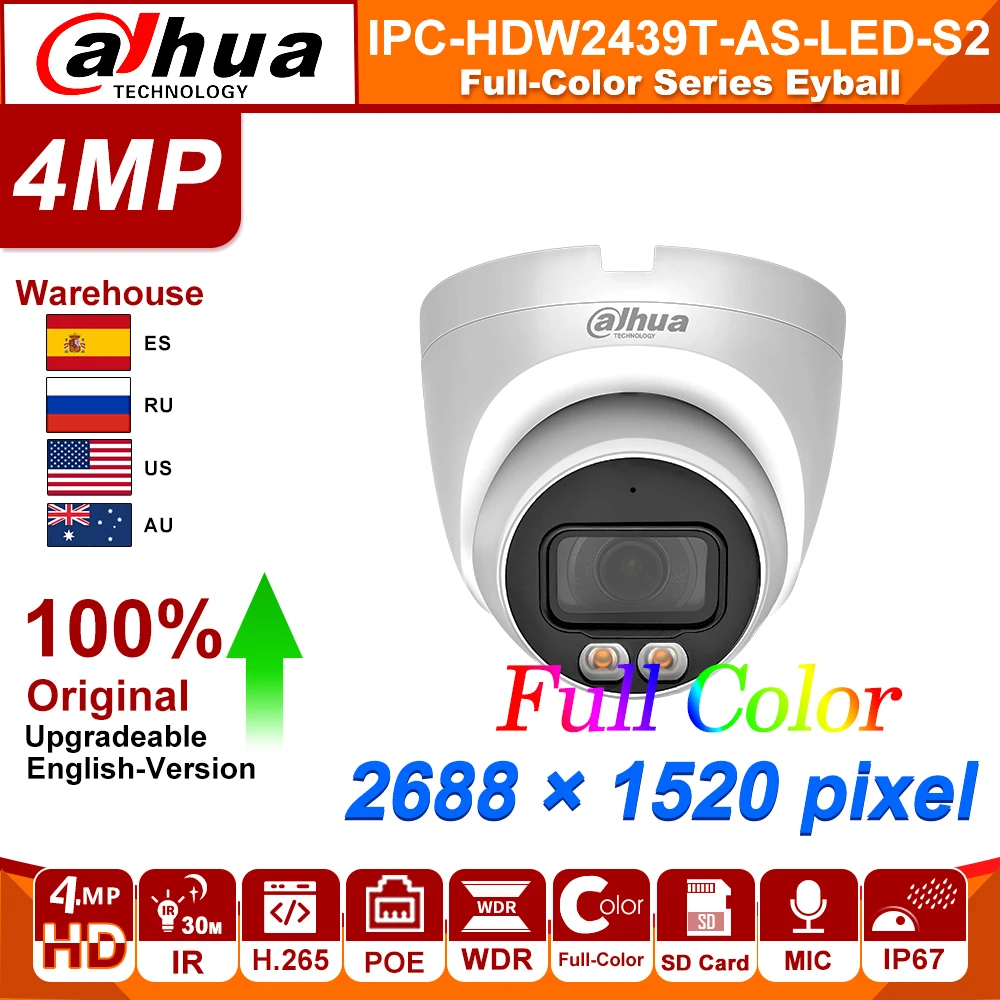 Сетевой видеорегистратор Dahua оригинальная ip камера 4MP Фул Цвет IPC HDW2439T AS LED S2 POE