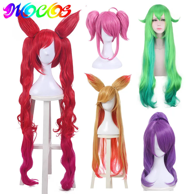 Парики DIOCOS для косплея LOL Star Guardian Magic Girl Lux Jinx Lulu Ahri Janna парики вечевечерние НКИ на