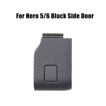 

UV Filter Lens Side Door Cover Protector for Go-Pro HERO5/6/7 Black/7 White