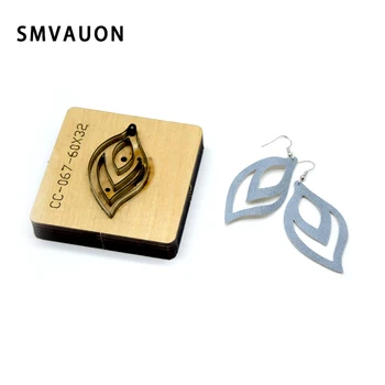 

Wood Cutting Die Leather DIY Earring Craft Laser Mold Handmade Leather Goods Dies Template Suitable For Die Cutting Machine