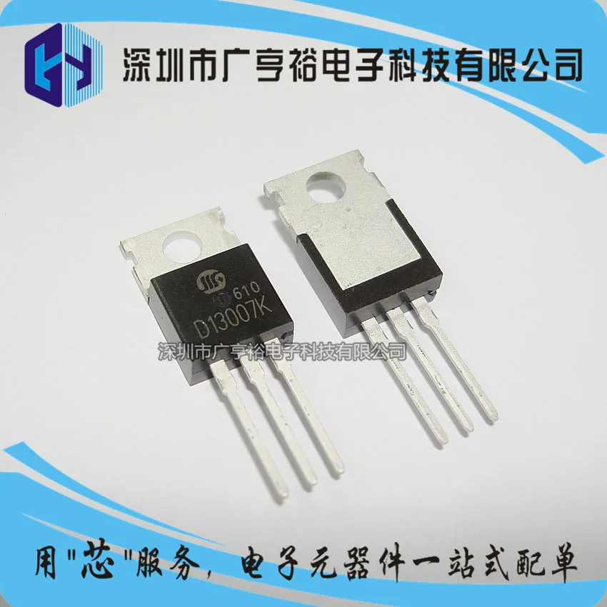 D13007K D13007 13007 TO-220 Новый и оригинальный |