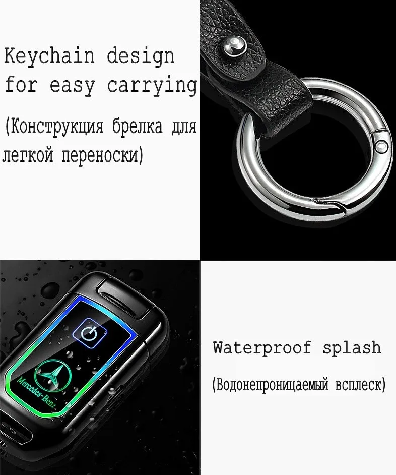USB Зажигалка автомобильный ключ модель электрическая зажигалка для сигарет двойной дуги импульсный отпечаток пальца сенсорный экран перезаряжаемый прикуриватель