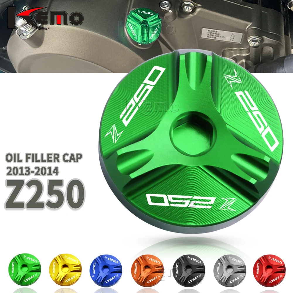 Крышка Масляного наполнителя для Kawasaki Z250 2013 2014 аксессуары мотоциклов пробка