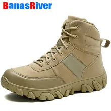 Новинка; мужские военные ботинки; армейские кроссовки; уличная прогулочная обувь; мужские ботинки до лодыжки; большие размеры; Мужская обувь в армейском стиле; обувь в байкерском стиле