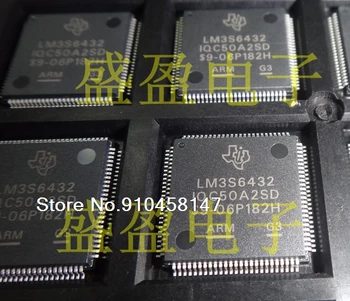 

LM3S6432-IQC50-A2 LM3S6432IQC50A2SD