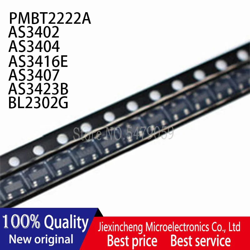 

100PCS PMBT2222A W1P AS3402 B2 AS3404 S4 AS3416E AF AS3407 B7 AS3423B AS23 BL2302G 2302 SOT-23 Transistor New original