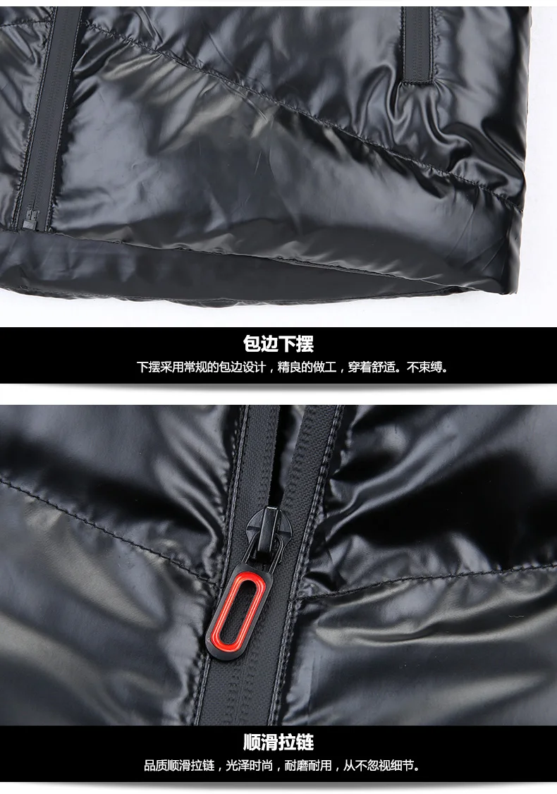 Large size Men Winter jacket Casual fat Hooded Parka Men Fashion Patchwork Cotton Coat Thick Warm Male Parka Zipper Jacket