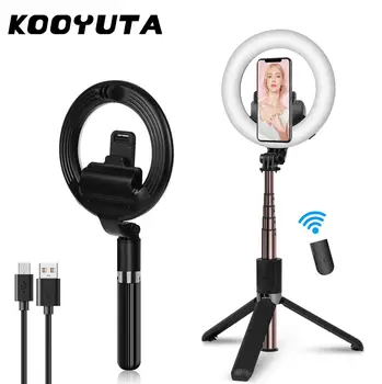 

4 in 1 Extendable Wireless Bluetooth Selfie stick Tripods LED Selfie ring light with Stand Wtih Remote Control For Makeup live