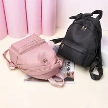 Рюкзак из ткани Оксфорд, женский рюкзак, школьный ранец, большая Вместительная дорожная сумка, стиль