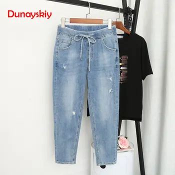 

L-5XL Boyfriend Jeans Women With High Waist Harem Pants Plus Size Mom Jeans Streetwear Casual Elastic Vintage Jeans Femme