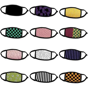 

Y45Pcs Mask Adult Dustproof Anti-fog And Anti-ultraviolet Masks Fashion Printed Wash Masks Water Resistance Can Be Reused