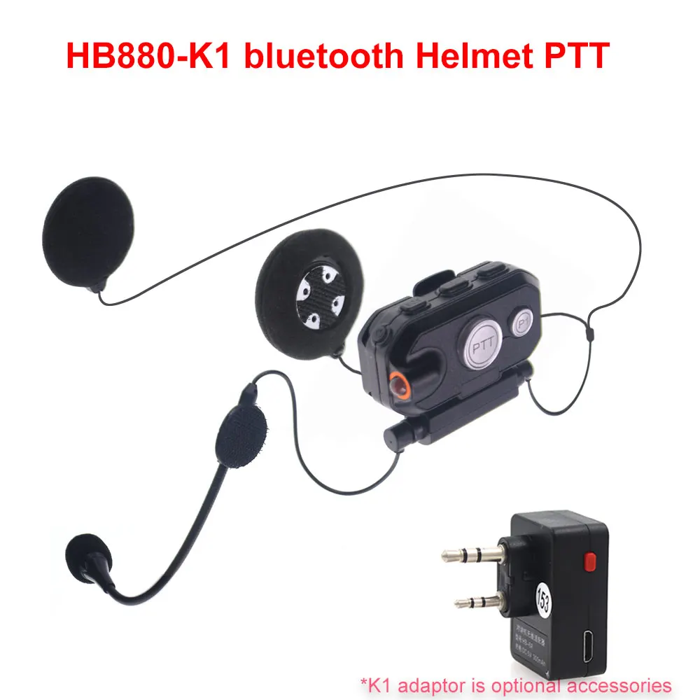 HB880-K (1)